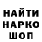 КЕТАМИН VHQ Seraphima Zaychenkova