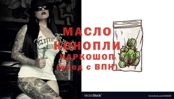мяу мяу мука Гусев