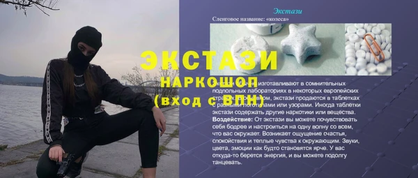 мяу мяу мука Гусев