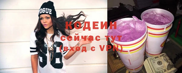 мяу мяу мука Гусев