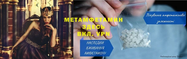 мяу мяу мука Гусев