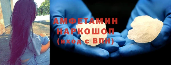 мяу мяу мука Гусев