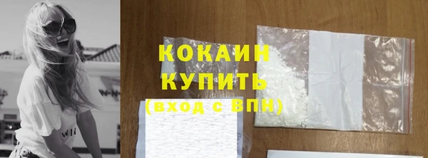 мяу мяу мука Гусев