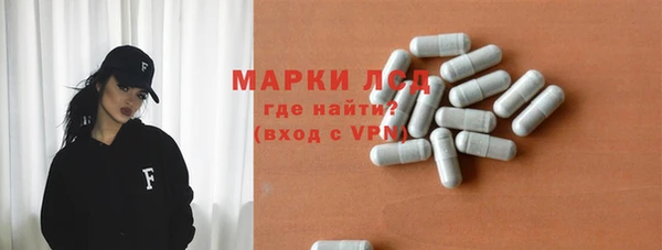 мяу мяу мука Гусев