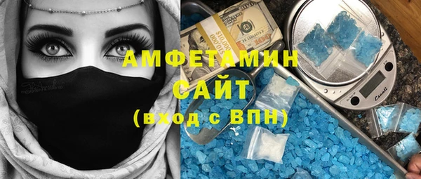мяу мяу мука Гусев