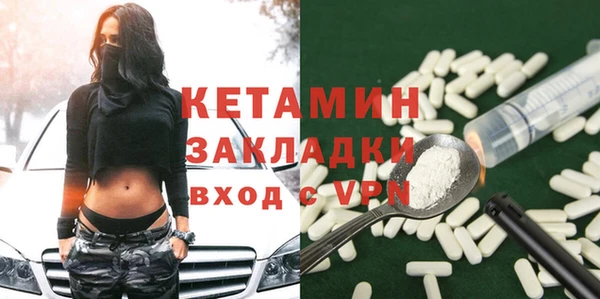 мяу мяу мука Гусев