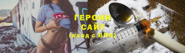 мяу мяу мука Гусев